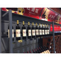 Luxury Supermarket Wooden Metal Wine Rack